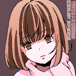梨子
