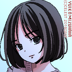 アンジェリカ