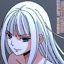 アルティナ