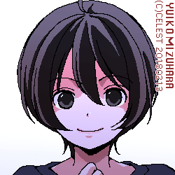 七海