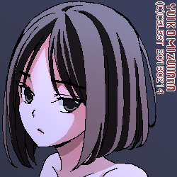 アンジェリカ