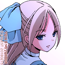レイチェル