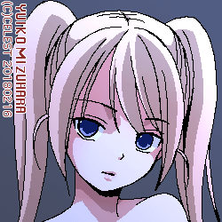 沙耶