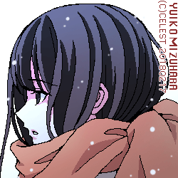 澪