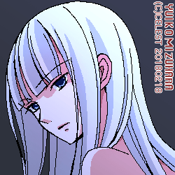 アルティナ