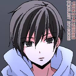 遥