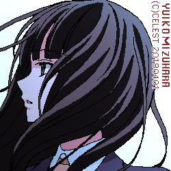 澪