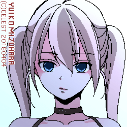 沙耶