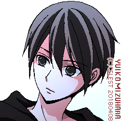 遥