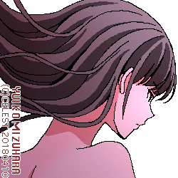 澪