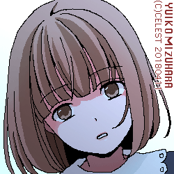 梨子
