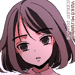 アンジェリカ