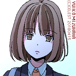 梨子