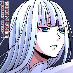 アルティナ