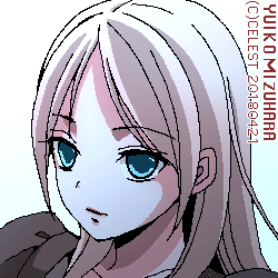 レイチェル