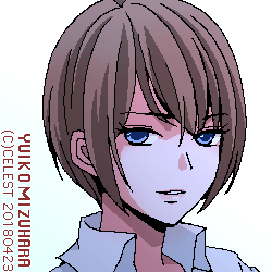セリカ