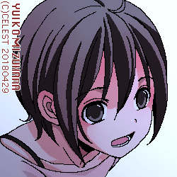 七海
