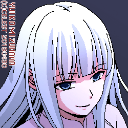 アルティナ