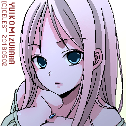 レイチェル