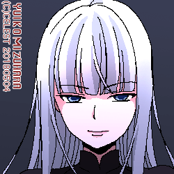 アルティナ