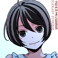 七海