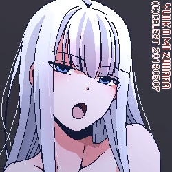アルティナ