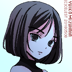 アンジェリカ