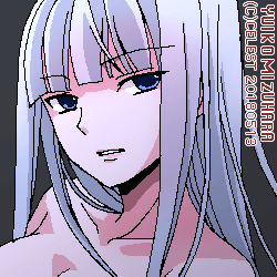 アルティナ