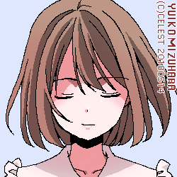 梨子