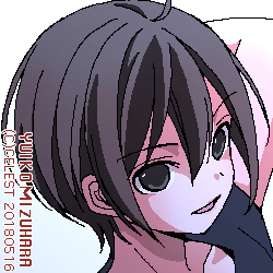 七海