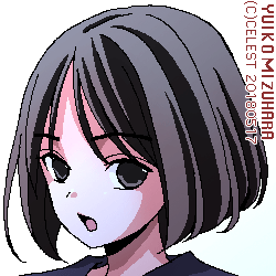 アンジェリカ