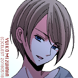 セリカ