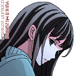 澪
