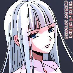 アルティナ
