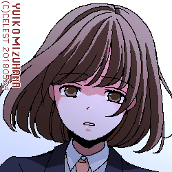 梨子