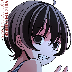 七海
