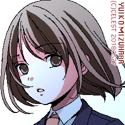 梨子