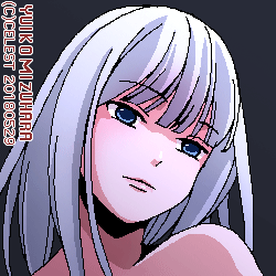 アルティナ