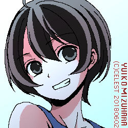 七海