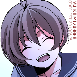 七海