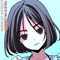 アンジェリカ