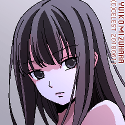 澪