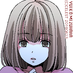 梨子