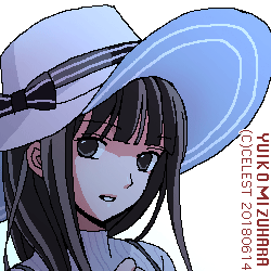 澪