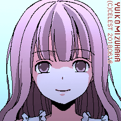 メルローズ