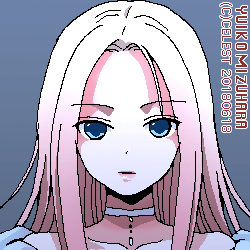 蒼姫