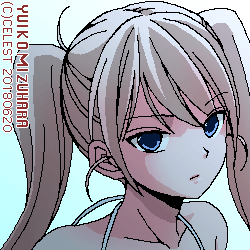沙耶