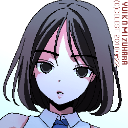 アンジェリカ