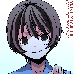 七海