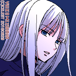 アルティナ